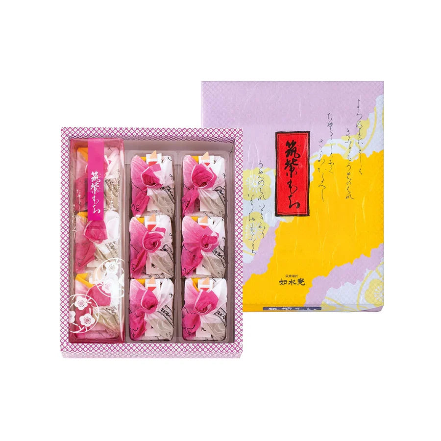 Chikushi mochi