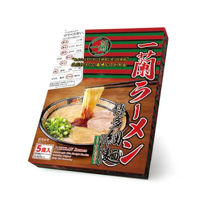 一蘭ラーメン 博多細麺ストレート