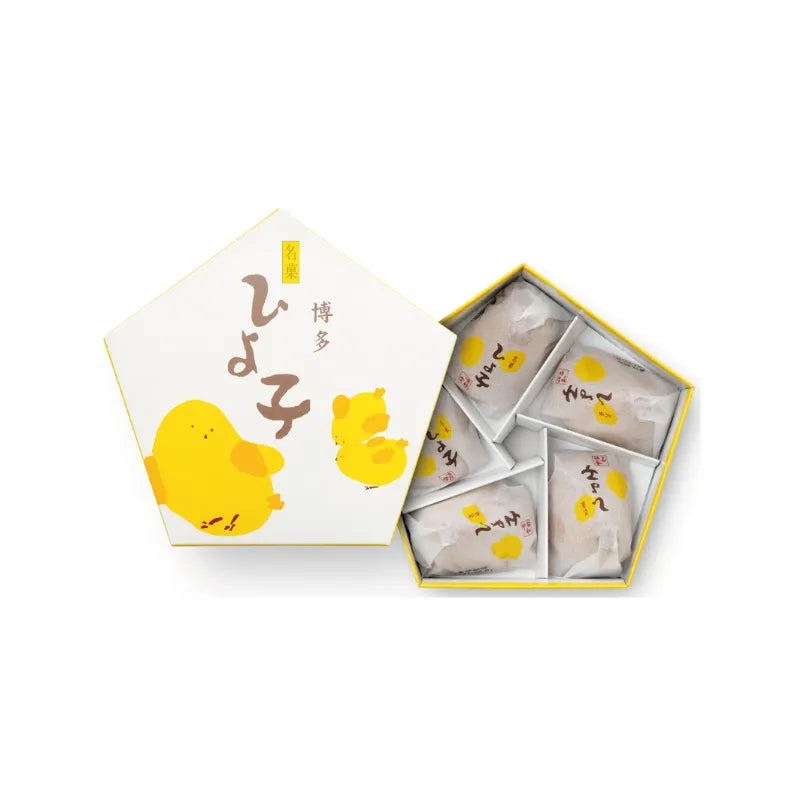 S141 【まとめ売り】 ひよこのおかげ ヒヨコ ぴよりーな ぴよ