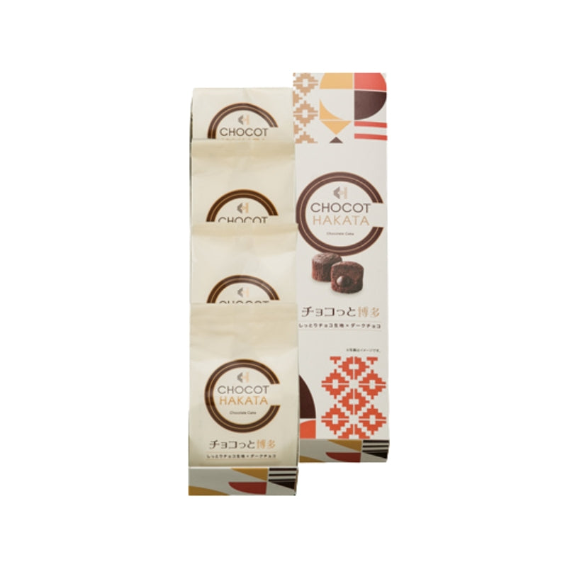 초콜릿 하카타