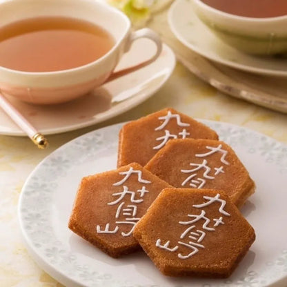 Kujukushima Senbei crackers